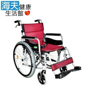 頤辰醫療 機械式輪椅 未滅菌 海夫 頤辰24吋輪椅 鋁合金/大輪/可拆/復健式/B款附加A款功能 YC-925.2