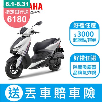 YAMAHA山葉機車 6.5代新勁戰125-(新色彩)UBS版 -2025年