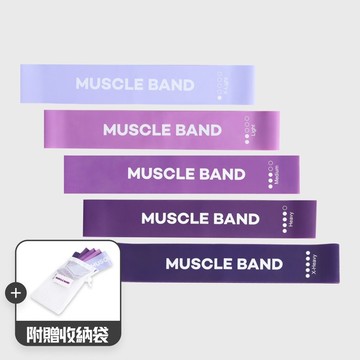 【AIDER】健身彈力圈－5入組｜居家訓練翹臀圈