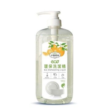 【滿額贈】環保洗潔精1000ml