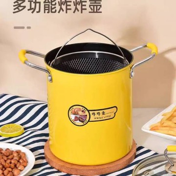 炸炸壺油炸家用濾網精鐵油炸鍋電磁爐燃氣灶