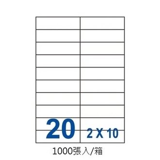 裕德 三用 電腦 標籤 20格 29.7X105mm 白色 1000張 /箱 UH30105-1K【APP滿額下單10%點數(單一帳號最高5000點)】1/31止