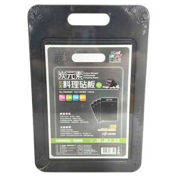 生活King 炭元素抗菌料理砧板  小(30 x 20.2 x 0.9cm)  1個