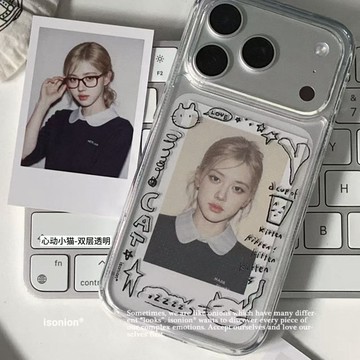 ✦Closed✦人類心動 黑字 iPhone 18 17 16 15 14 13 Pro Max 透明 手機殼 保護殼