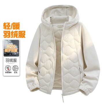 【夏日爆款】戶外露營雙拚輕薄羽絨服女2025年鼕季情侶外套短款連帽上衣