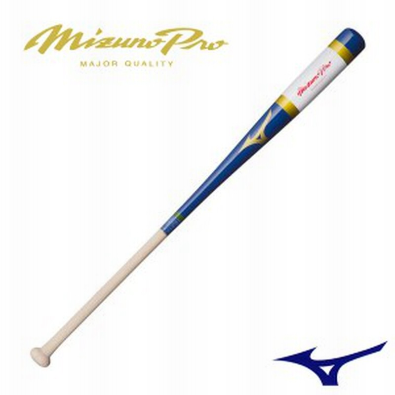 即日出荷 Mizuno ミズノ 硬式 軟式 ソフトボール用 木製合板ノックバット 1cjwk132 野球 ベースボール ソフトボール 公式通販 Www Centrodeladultomayor Com Uy