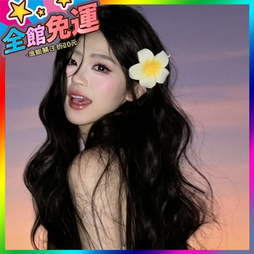 🌸台灣出貨🌸 鷄蛋花髮夾傣族旅遊髮飾拍照沙灘海邊度假花朵側邊髮卡劉海頭飾 🥇滿額免運🥇X370-11-A