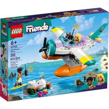 ||高雄 宅媽|樂高 積木|| LEGO“41752 海上救援飛機“