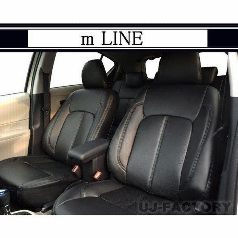 防水 難燃！】m-LINE エムライン シートカバー TOYOTA ライズ RAIZE