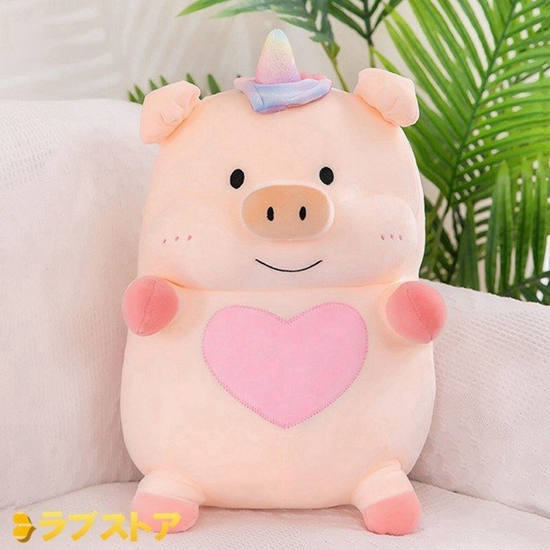 ぶたぬいぐるみ 抱き枕 寝添え もちもち ねむねむ すやすや寝る ふんわり肌触り 安眠サポート 快眠グッズ 読書 テレビ 映画鑑賞 ゲーム 通販 Lineポイント最大0 5 Get Lineショッピング