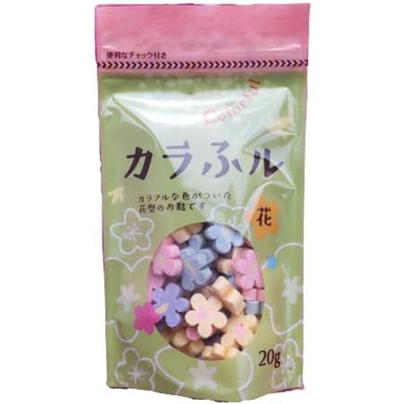 カラふル Colorful 麩 花 20g