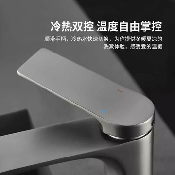 公司貨 免運 速發 開發票 跨境衛生間面盆全銅水冷熱龍頭浴室柜白色冷熱水龍頭洗臉盆水龍頭