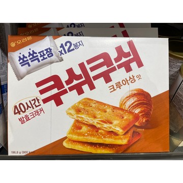 現貨 特價 韓國🇰🇷好麗友 orion 焦糖千層蘇打餅乾 可頌口味 12入/盒 千層餅乾 焦糖可頌千層餅乾 焦糖可頌餅乾
