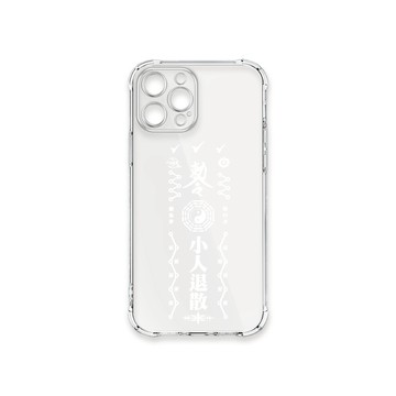 iPhone 12 Pro 殼 TRON IPhone 12 PRO 白色常見符咒 四角防摔殼 手機殼