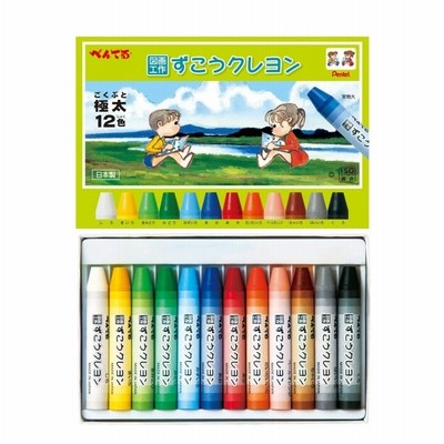ぺんてる ずこうクレヨン PTCG1-12 極太12本