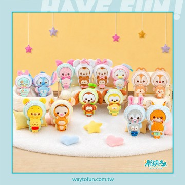 【楽玩多WAYTOFUN】TOP TOY 迪士尼 童夢BABY系列 絨毛 盲盒