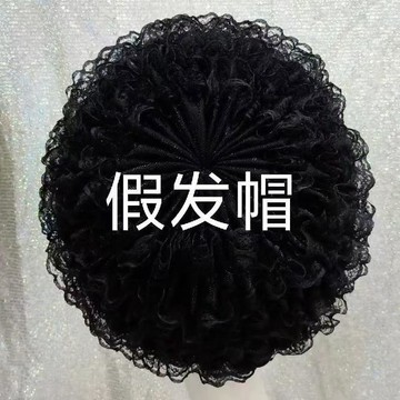🧧臺灣發貨🧧冬季時尚保暖包頭帽網紅防凍蕾絲花邊帽子女爆款美式大頭圍