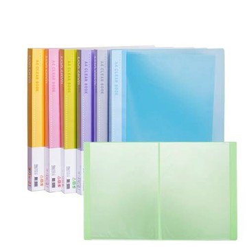 【史代新文具】連勤 LC-40JL A4 P.P 果凍資料簿/文件夾