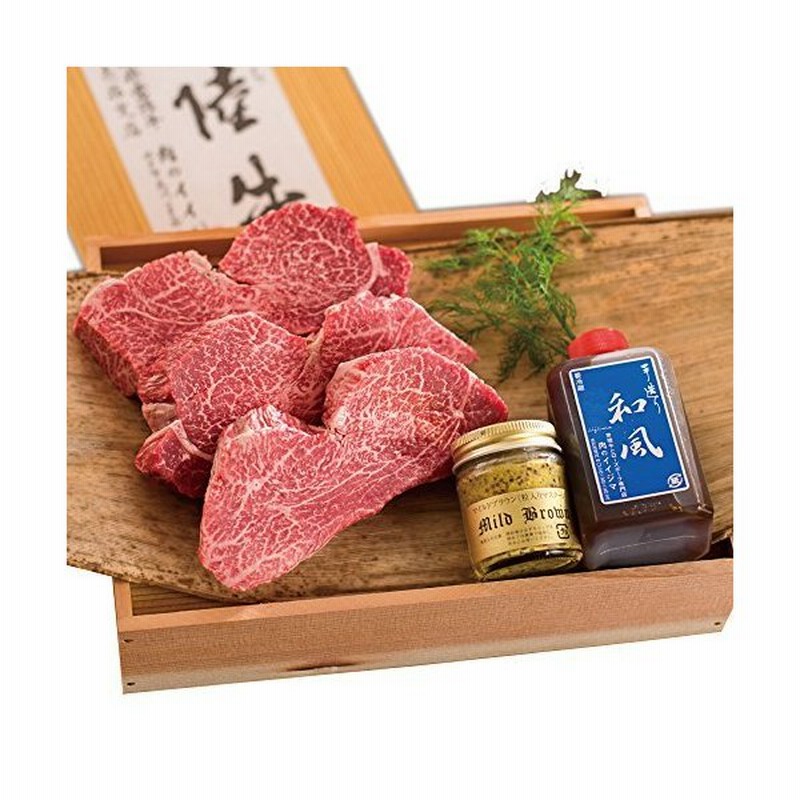 黒毛和牛 ステーキ モモ 2,200g 2.2kg 200g×11枚 11〜22人前 A5 赤身肉 ギフト 肉 牛肉 和牛 国産 モモ肉 塊 ブロック肉 結婚祝い BBQ バーベキュー