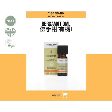【Tisserand】佛手柑單方純精油 9mL｜英國原裝進口 Vegan 柑橘調 擴香 DIY香水 調香