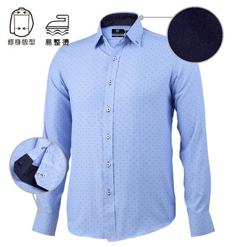 Manhattan美好挺 1% difference系列_透氣棉感印花長袖襯衫-幾何藍