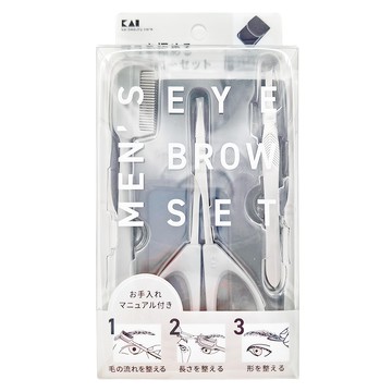 KAI 貝印 KQ-1825 男士便攜修眉組 附收納袋 男士專用  1組