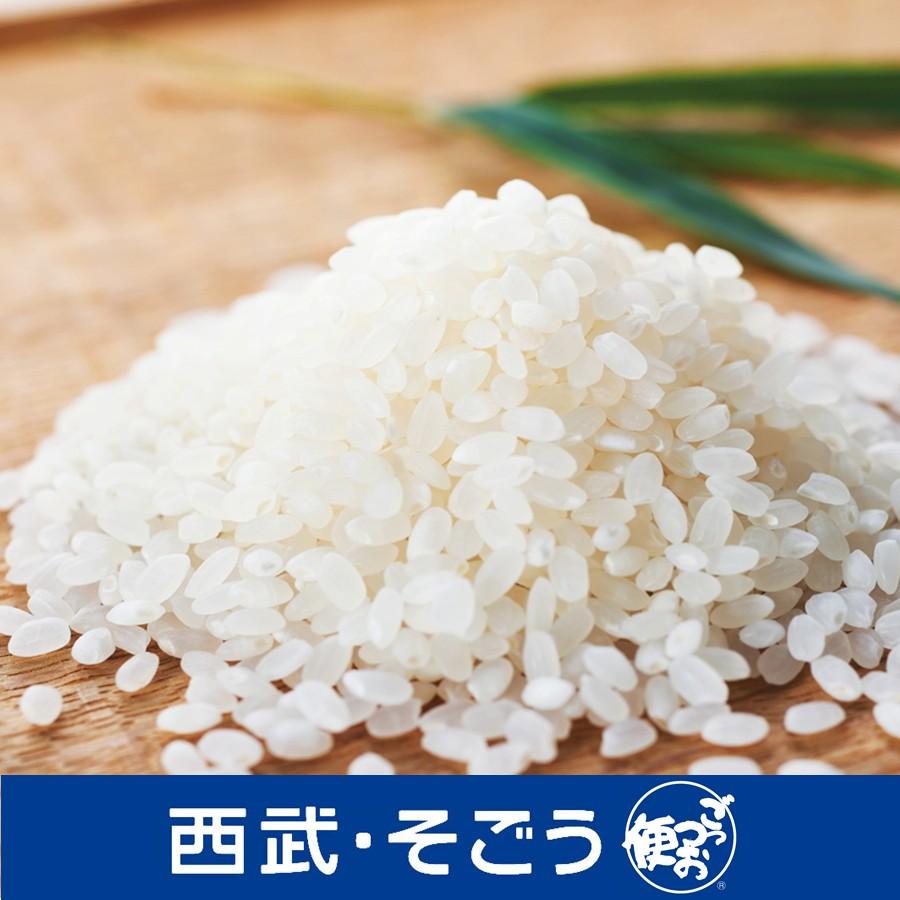 新米 令和5年産 2023年産 ゆめぴりか 北海道 特別栽培米ゆめぴりか５ｋｇ（Ａ） お歳暮