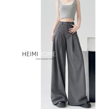 灰色花朵印花西裝褲女夏季高腰休閑闊腿褲小個子寬松垂感拖地長褲