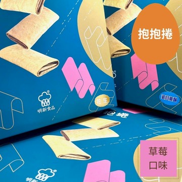 【明新食品】草莓抱抱卷 一盒內有８小盒｜兩塊/盒｜上豐蛋品旗艦店