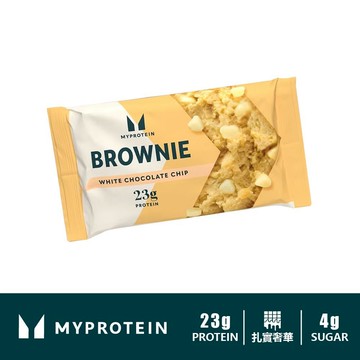 [英國 Myprotein] 蛋白布朗尼 Protein Brownie 高蛋白餅乾 蛋白點心 蛋白零食 單入