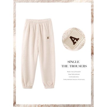 思莉太太睡褲女冬季加厚加絨秋冬天可外穿珊瑚絨保暖毛毛家居褲子