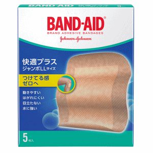 Band-Aid comfortable plus jumbo LL 5 sheets