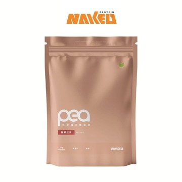 【NAKED Protein】植方蛋白-馥郁紅茶 1KG