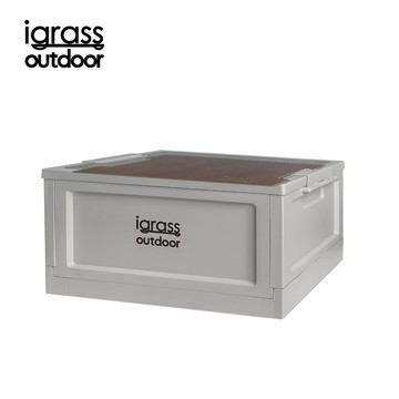 igrass outdoor 摺疊收納箱45L-米白