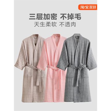 純棉紗布浴袍男女士新款大碼成人睡袍全棉可穿式浴巾洗澡浴衣薄款