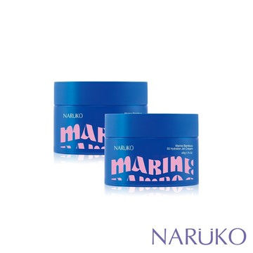【NARUKO牛爾】海生竹5S滲透水凝膜50g(2入)(鎖水/保濕/舒敏)