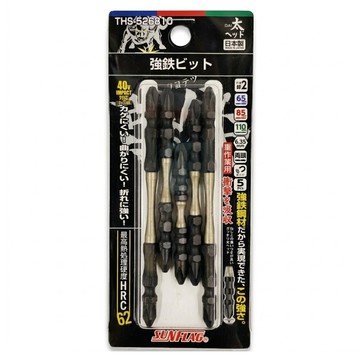 SUNFLAG 新龜 強鐵超級起子頭 寬頭 附磁 THS-526810 5個  1組