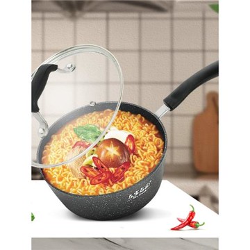 左家右廚平底不粘鍋家用泡面鍋小湯鍋電磁爐煤氣灶專用奶鍋露營鍋