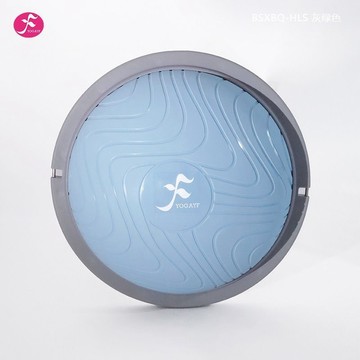 【台灣出貨】波速球 瑜珈球 半圓波速球 平衡球 瑜珈半球 一梵波速球小半球器材瑜伽普拉提核心訓練球維祕塑形波速球