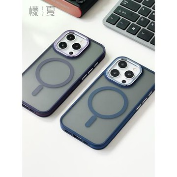 檬夏magsafe磁吸適用iphone15/16手機殼蘋果14promax/13男新款硅膠創意防摔12防滑plus磨砂無線充電11簡約