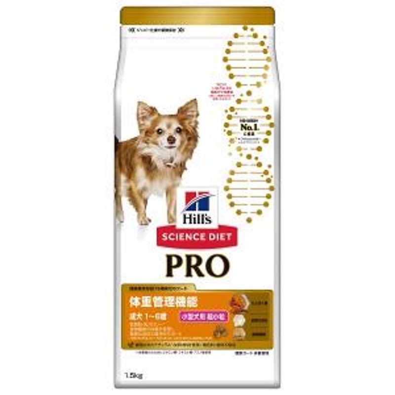 ニチドウ 成犬用ミルク 300g - ドッグフード