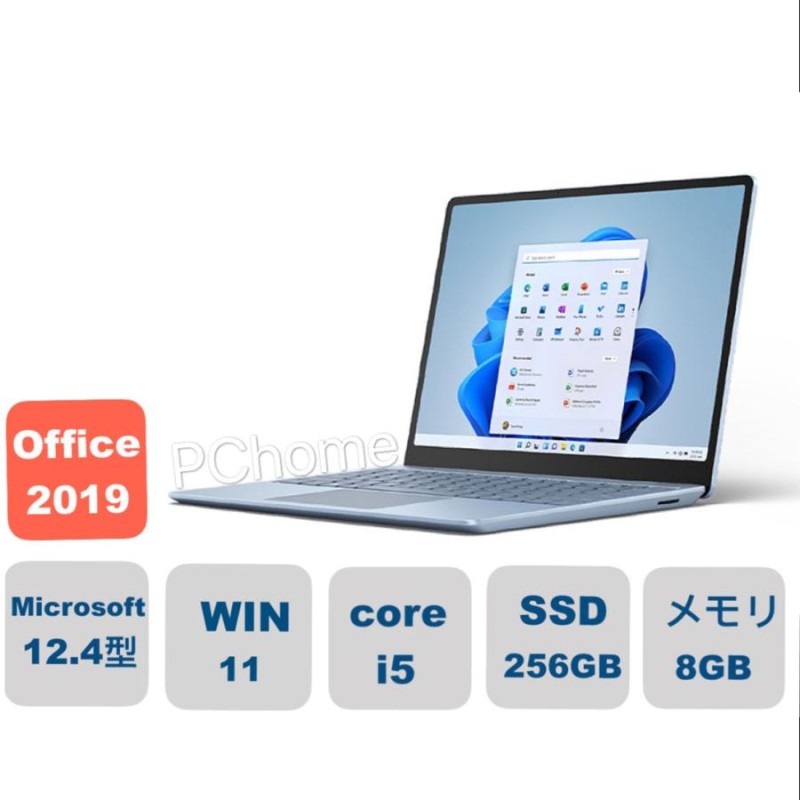 Microsoft surface Laptop Go 2 8QF-00018 | LINEショッピング