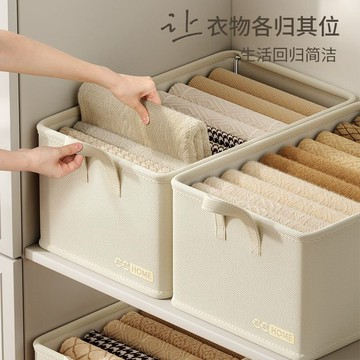 衣服收納箱 家用鋼架整理盒 衣櫃折疊儲物筐 衣物收納箱 無蓋收納盒 衣物收納箱 日式收納箱 防塵收納箱