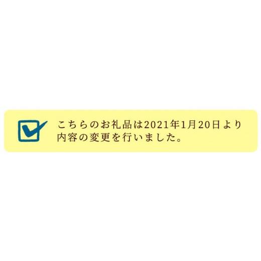 ふるさと納税 鹿児島県 姶良市 a621 鹿児島黒豚「短鼻豚」長期熟成無添加ベーコン(200g×1パック)姶良市 国産 ベーコンブロック 無添加 長期…