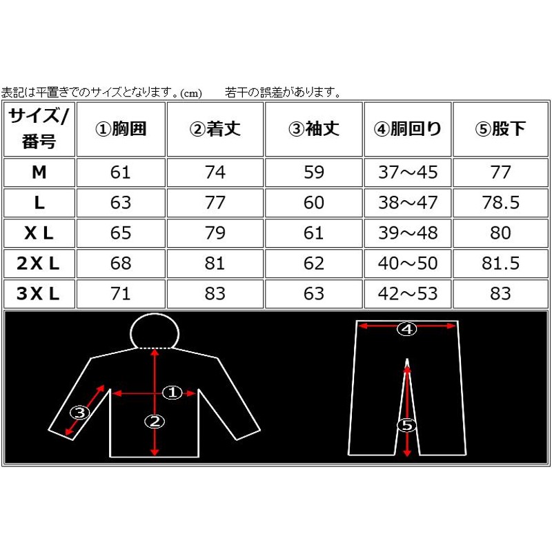 トップシューター モジュラーハンティングベスト＋ライトウェイト