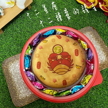 3日內出貨【老食說】星座彩繪柃瓏餅｜摩羯座生日快樂