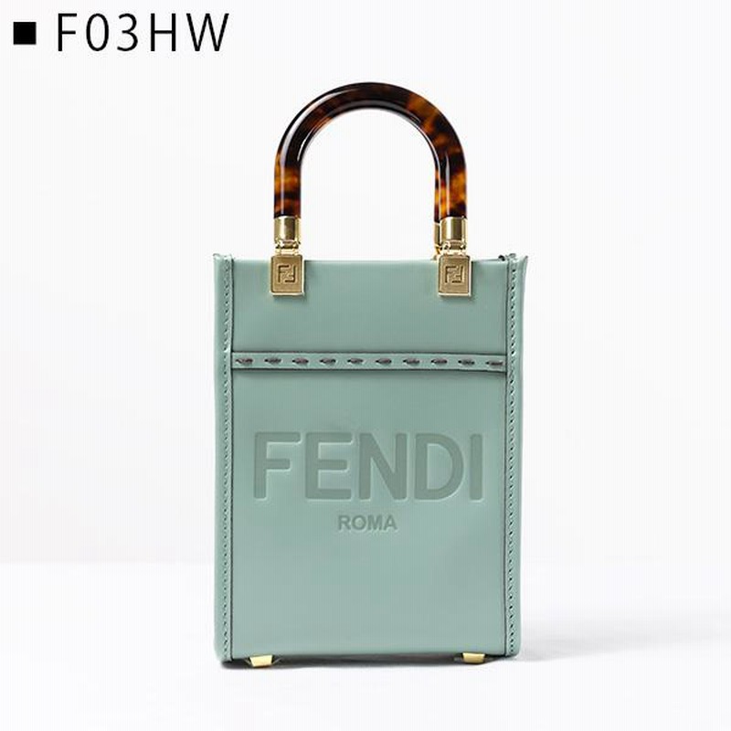 FENDI フェンディ ショルダーバッグ ハンドバッグ クロスボディバッグ ...