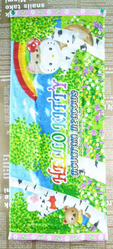 【震撼精品百貨】Hello Kitty 凱蒂貓 長毛巾 變裝貍 震撼日式精品百貨