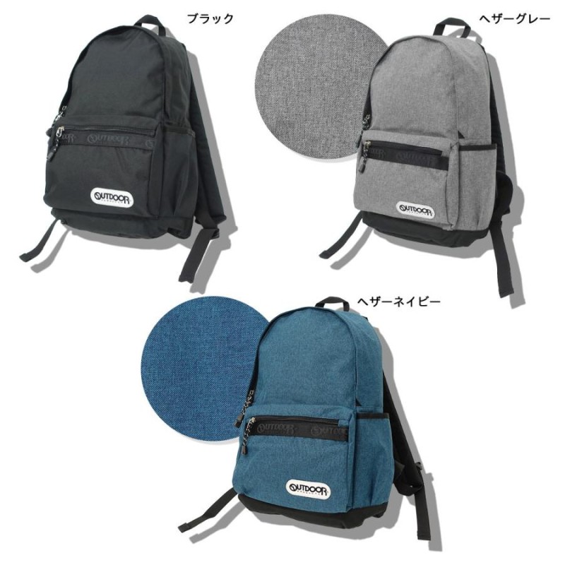 アウトドア プロダクツ リュック OUTDOOR PRODUCTS ロゴテープ スリム ...