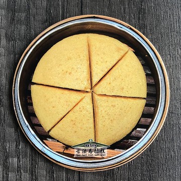 JS014~ 古法馬拉糕杯墊